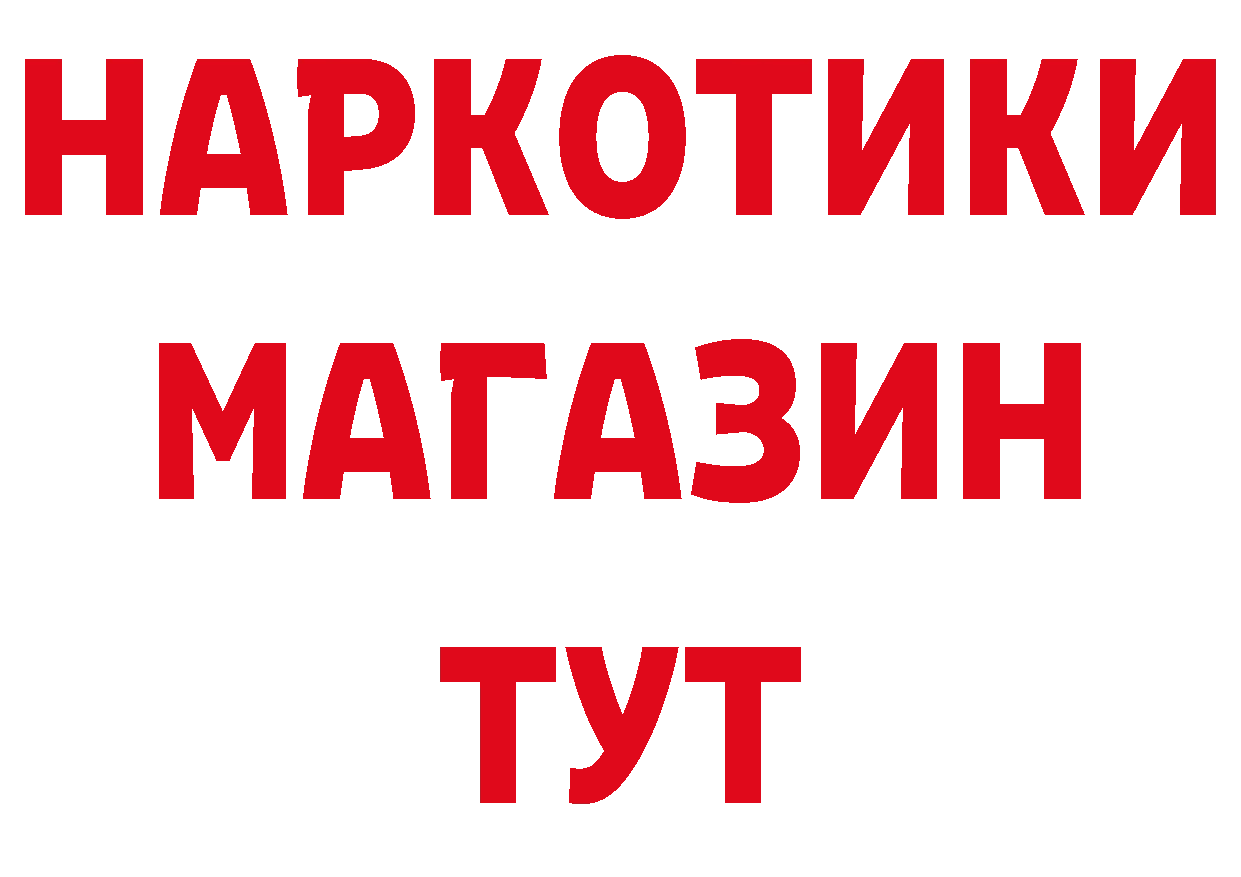 МЯУ-МЯУ 4 MMC зеркало площадка блэк спрут Ардатов